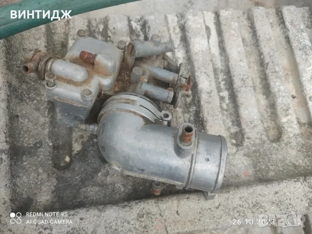 иж мз чз балкан на части, снимка 11 - Други ценни предмети - 50050618