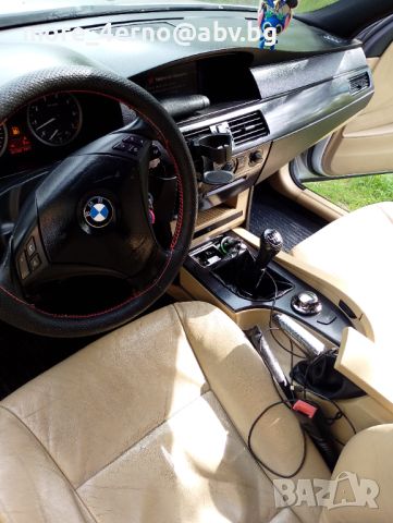 BMW, снимка 8 - Автомобили и джипове - 45545940