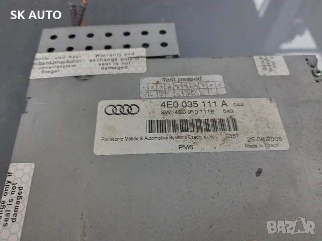 Audi A8 D3 CD CHANGER, снимка 2 - Части - 49548846