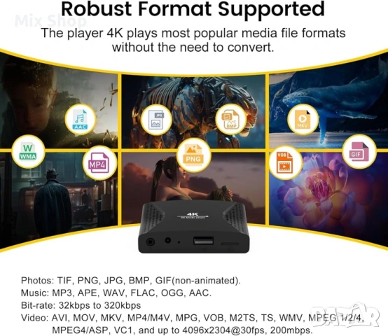 Нов 4K Ultra-HD цифров медиен плейър, снимка 8 - Приемници и антени - 53901422