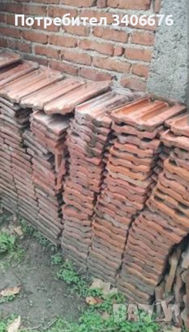 Тухли и керемиди 