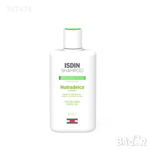 ISDIN Nutradeica Шампоан за мазен пърхот 400 мл, снимка 2 - Продукти за коса - 51118941