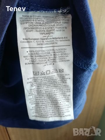 Tottenham Nike Evergreen оригинална памучна тениска Тотнъм размер L, снимка 5 - Тениски - 45319857