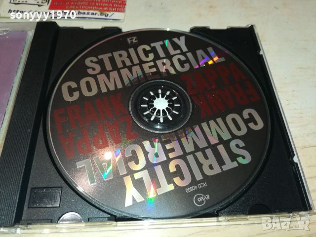 FRANK ZAPPA CD 1505241222, снимка 7 - CD дискове - 45744783