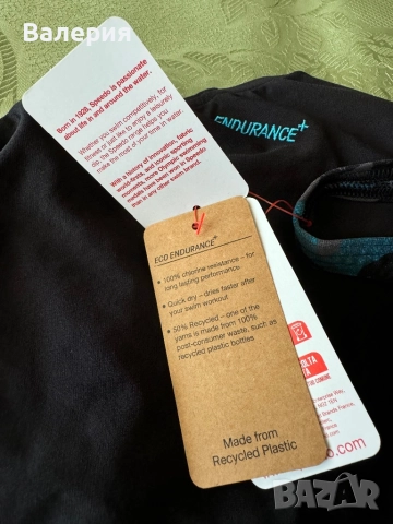 SPEEDO Цял бански , снимка 4 - Бански костюми - 51471665