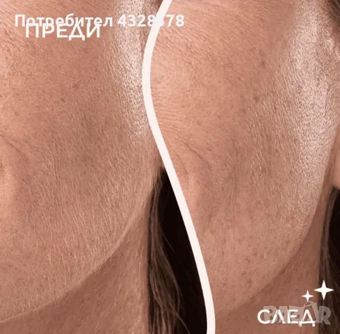 Уред за дермапланинг за лице и вежди Flawless Dermaplane Glo, снимка 7 - Епилатори - 48691959