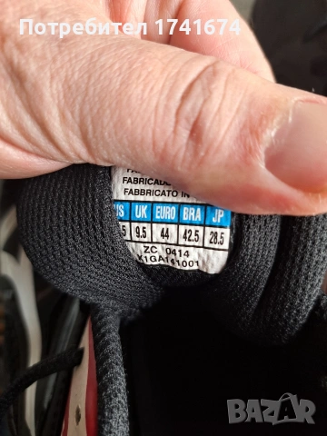 маратонки Mizuno, снимка 4 - Маратонки - 54213316