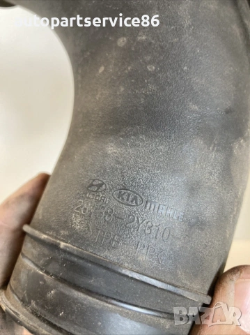 Тръба маркуч за интеркулер за KIA Sportage 1.7 CRDi (2011) 28138-2Y310, снимка 3 - Части - 53380870