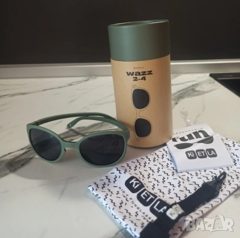 Бебешки слънчеви очила KiETLA, Нови!