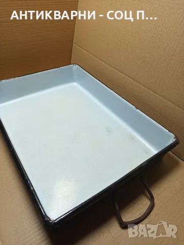 Соц Стара Емайлирана Тава За Печене., снимка 8 - Антикварни и старинни предмети - 49667736