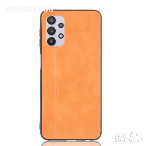 OPPO A93 5G Удароустойчив Кожен Калъф и Протектор, снимка 5 - Калъфи, кейсове - 49248999