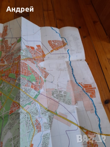 Стара карта,План указател София #3, снимка 6 - Други ценни предмети - 51954768