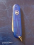Victorinox в красив тюркоазено син цвят., снимка 5
