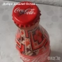 Кока кола  - поднос чинийка, бутилка, реклама, рекламен, поднос, снимка 9