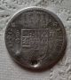Сребърна монета 2 реала 1722  Испания , снимка 7
