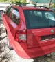 Skoda Octavia 1.6 tdi, снимка 6