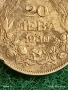 Сребърна монета 20 лева 1930г. Царство България Цар Борис трети за КОЛЕКЦИЯ 48566, снимка 3