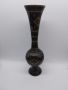 35 см висока Стара месингова ваза, ръчно гравирана