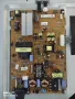 LG 42LA660S за части, снимка 3