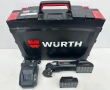 Wurth EMS 18-A EC SL - Безчетков многофункционален инструмент 2x18V 2.0Ah, снимка 1