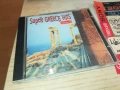 SUPER GREECE HITS CD 0808251448, снимка 1