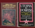 Русия - история, анализи, биографии / 16 книги /, снимка 6