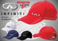 Infiniti тениска t-blue-inf, снимка 5