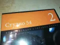 СТУДИО 54 ДВД 0904252000, снимка 9