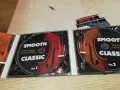 SMOOTH CLASSIC 2CD 0604251907, снимка 2