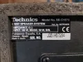 Technics SB-CH570 3way speaker system 2x50W/6ohm, снимка 5