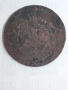рядката медна монета от 2 стотинки 1881г. , снимка 2