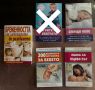 Книги за бременността и бебето, снимка 1 - Други - 45863412