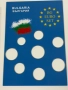Опаковка за евро сет от 1 цент до 2 евро – България, снимка 4