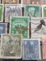 Стари пощенски марки от цял свят смесени ЛИЧНОСТИ, ЗАМЪЦИ за КОЛЕКЦИОНЕРИ 45174, снимка 11