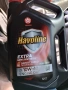 Продавам моторно масло , снимка 1