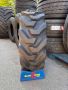 Предни гуми за комбиниран багер 12.5/80-18 MRL ATU 410, снимка 1 - Гуми и джанти - 45990748