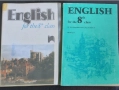 Подарявам учебници по английски език , снимка 5