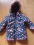 Детско зимно яке Little kids 3-4 г/104 см, снимка 1