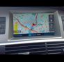 Навигационен диск за Audi A6 C6 4F с карти за България