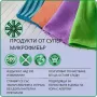 Кърпа за стъкло/прозорци , снимка 5