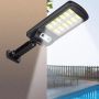 Соларна LED улична лампа, външно осветление със сензор и дистанционно 12 COB, снимка 1 - Соларни лампи - 45361315