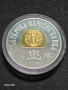 Продавам сребърна монета 10 лева от 2018 година,Цар Иван-Асен, снимка 2