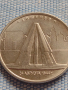 Възпоменателна монета 5 рубли 2016г. Русия КИШИНЕВ рядка за КОЛЕКЦИОНЕРИ 43429, снимка 8