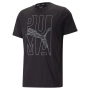 PUMA мъжки, дамски и детски тениски S-6Xl, снимка 6