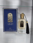 Оригинален Арабски парфюм Nusuk Sultan Al Arab Eau De Parfum For Men & Women 100ml, снимка 1