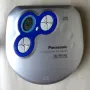 Преносим портативен CD плеар "Discman" PANASONIC SL-SX240 / Japan, снимка 3