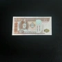 ⭐ Монголия 50 тугрика 2019 UNC (виж описанието !!!), снимка 1