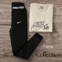Nike дамски комплекти Различни цветове , снимка 2