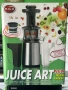 Бавнооборотна сокоизстисквачка RGV Juice Art New за студено пресоване + Сорбе, снимка 5