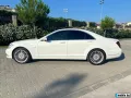 Mercedes S350 - FACELIFT, 2012г., снимка 7